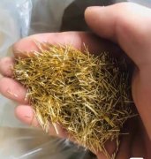 电子工厂报废镀金废料，镀金针镀金料，废旧镀金料