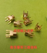 镀金废料，镀金针，含金材料，电子废料，适合提金
