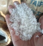 废塑料 塑料PE 花乙压块 工厂直售 佛山月产100吨
